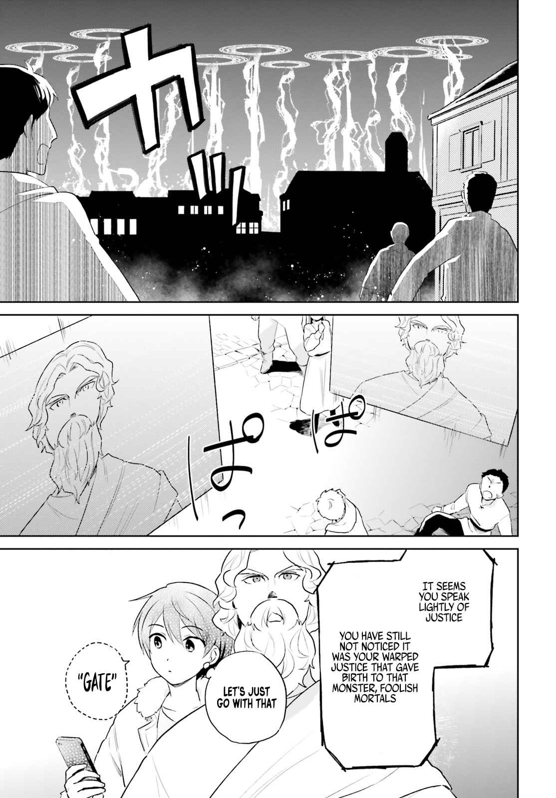 Isekai wa Smartphone to Tomo ni Chapter 56 - Page 11
