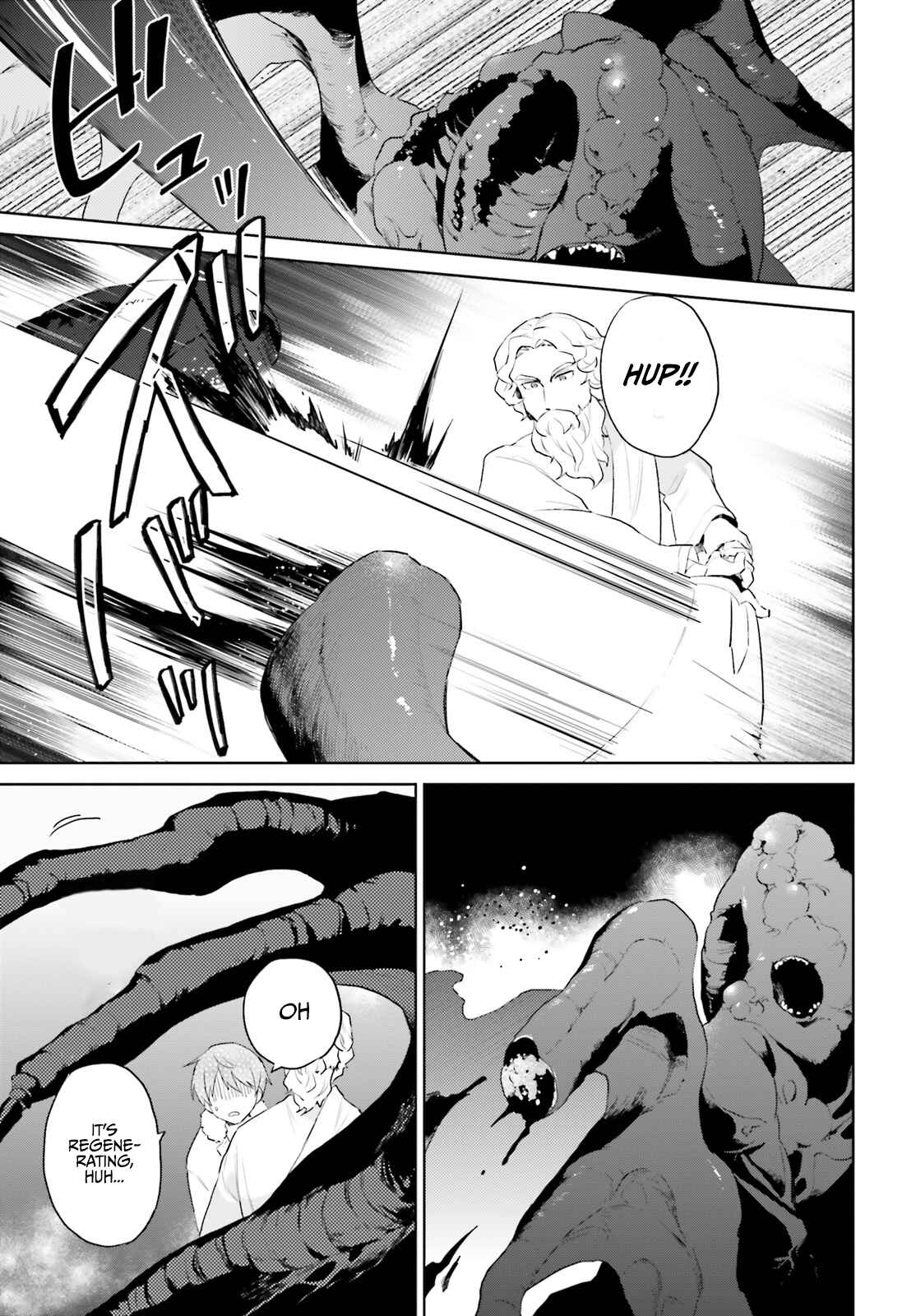 Isekai wa Smartphone to Tomo ni Chapter 56 - Page 5