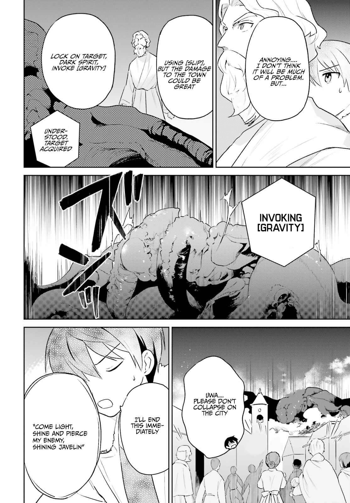Isekai wa Smartphone to Tomo ni Chapter 56 - Page 6
