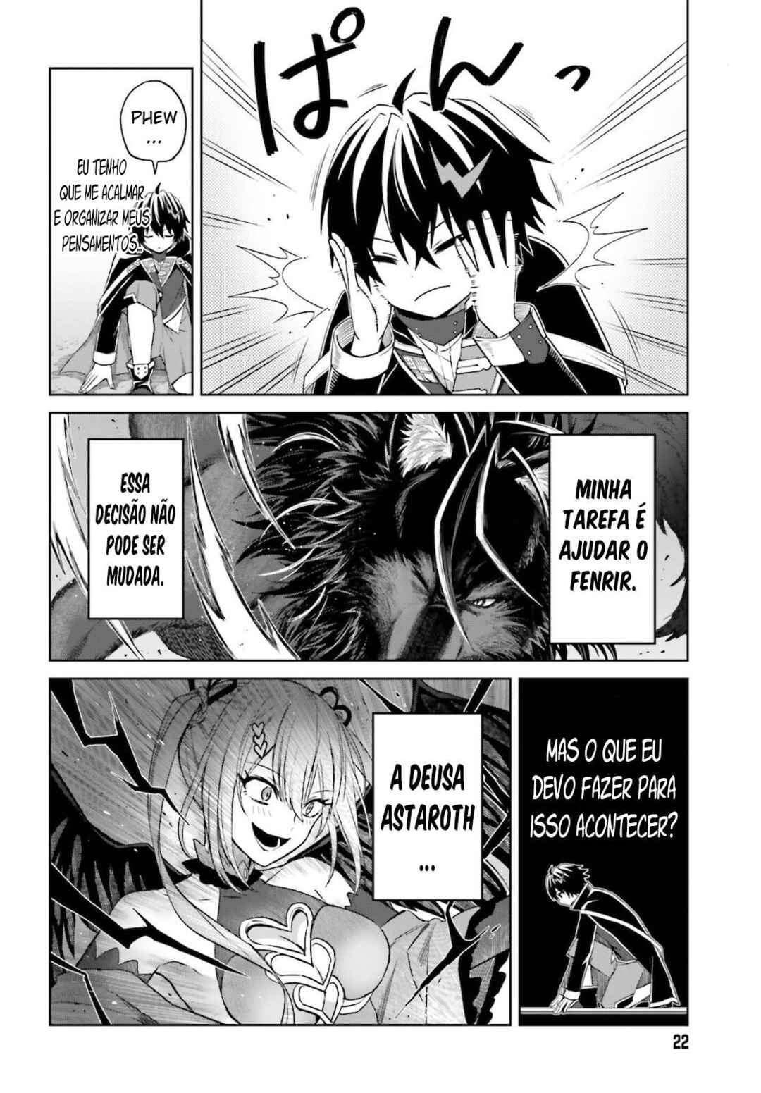 Shin no Jitsuryoku wa Girigiri made Kakushiteiyou to Omou Chapter 13 - Page 16