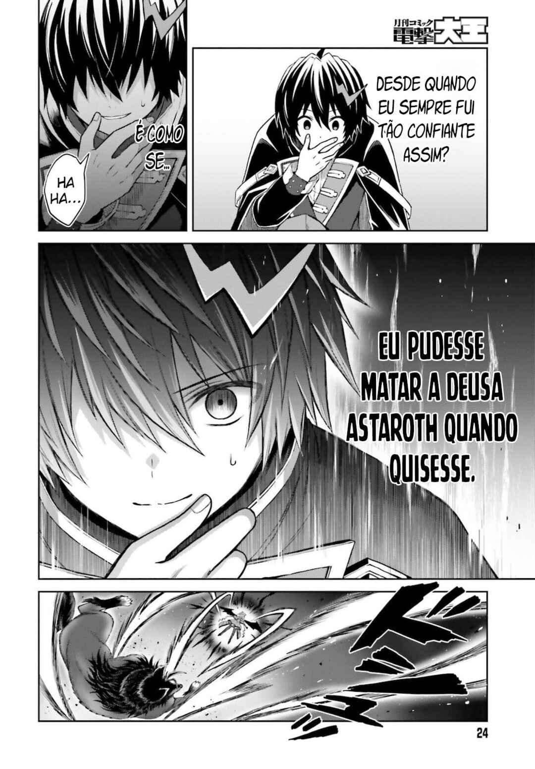 Shin no Jitsuryoku wa Girigiri made Kakushiteiyou to Omou Chapter 13 - Page 18