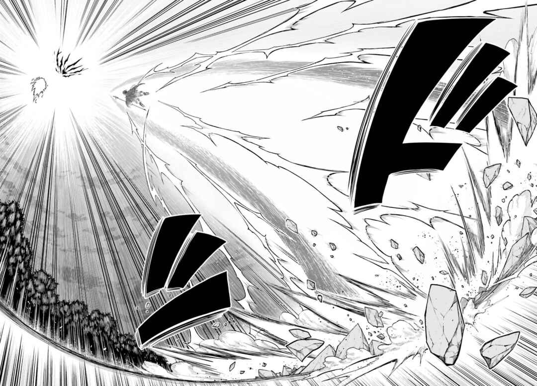 Shin no Jitsuryoku wa Girigiri made Kakushiteiyou to Omou Chapter 13 - Page 20