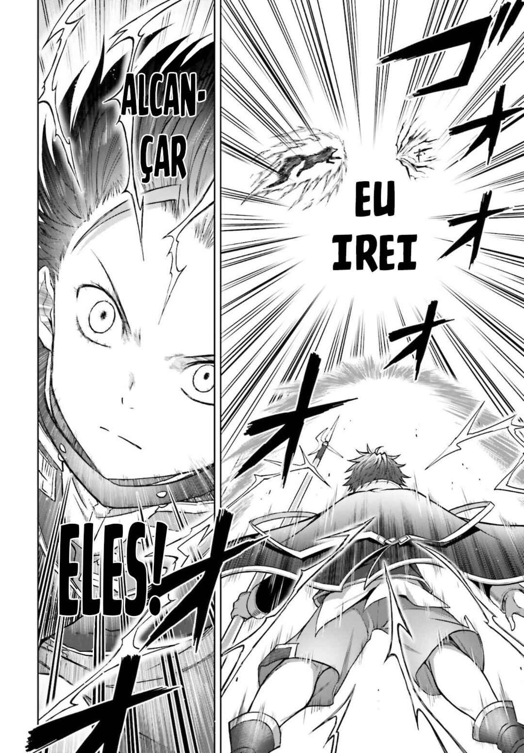 Shin no Jitsuryoku wa Girigiri made Kakushiteiyou to Omou Chapter 13 - Page 21
