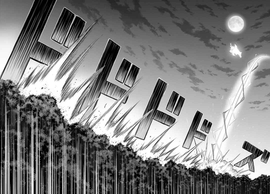 Shin no Jitsuryoku wa Girigiri made Kakushiteiyou to Omou Chapter 13 - Page 26