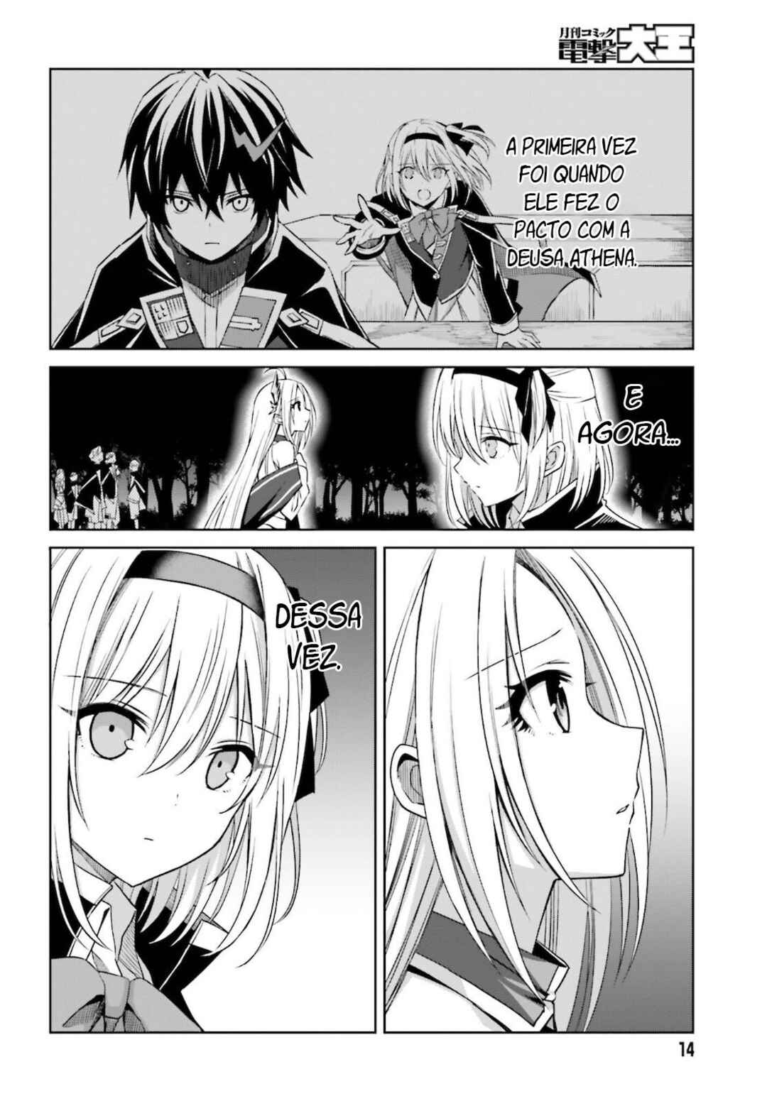 Shin no Jitsuryoku wa Girigiri made Kakushiteiyou to Omou Chapter 13 - Page 8