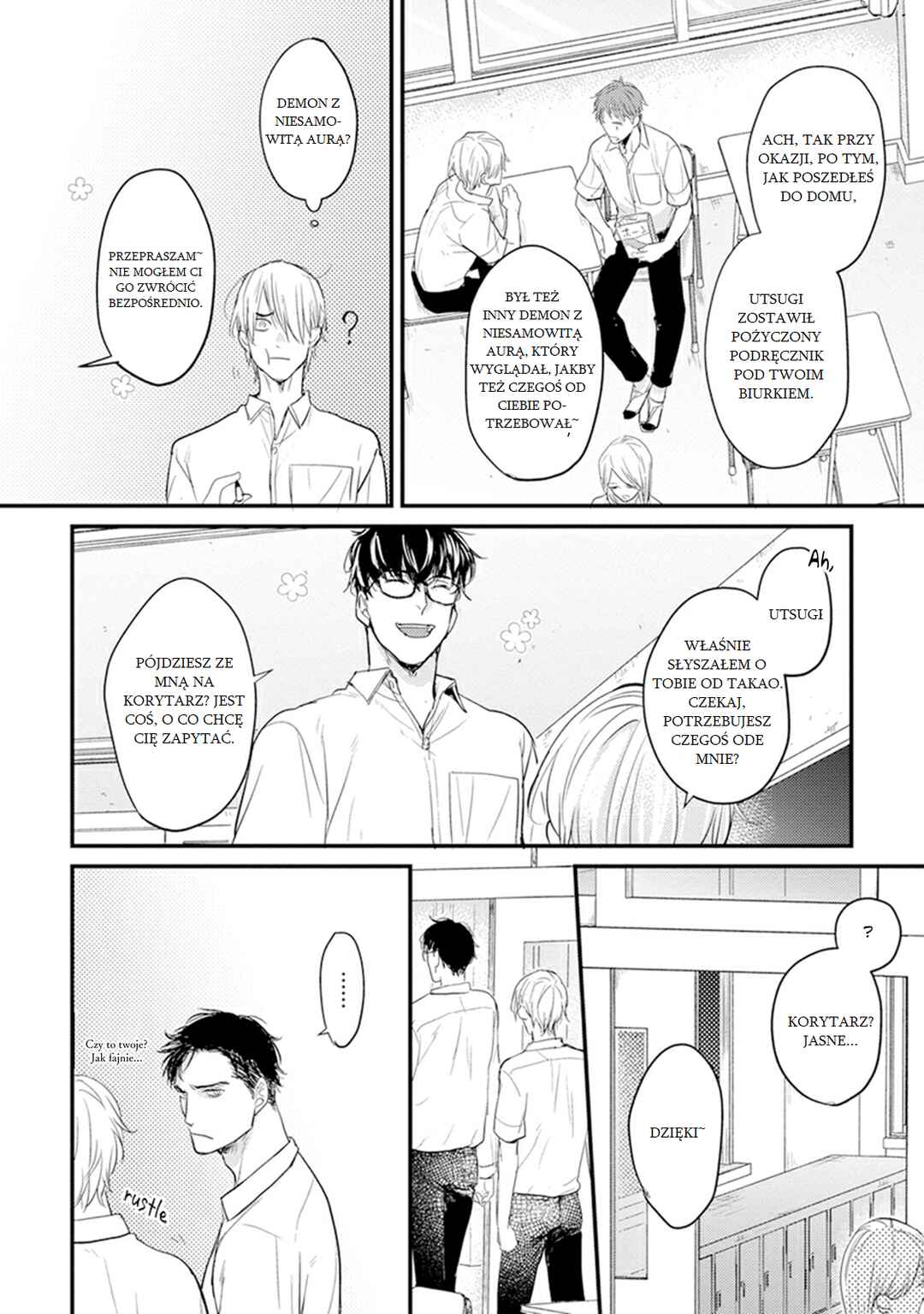 Tabetemo Oishiku Arimasen Chapter 7 - Page 17