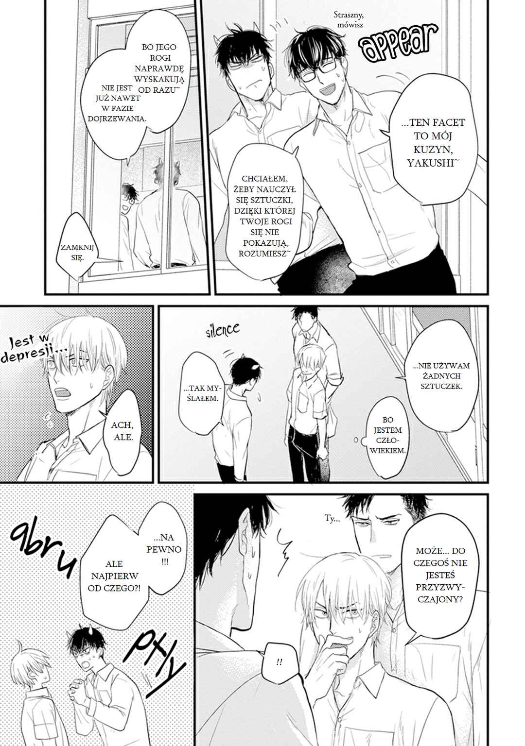 Tabetemo Oishiku Arimasen Chapter 7 - Page 22