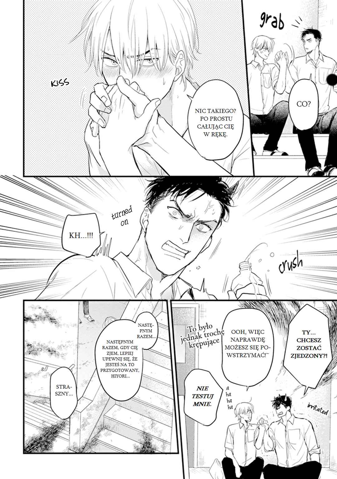 Tabetemo Oishiku Arimasen Chapter 7 - Page 27