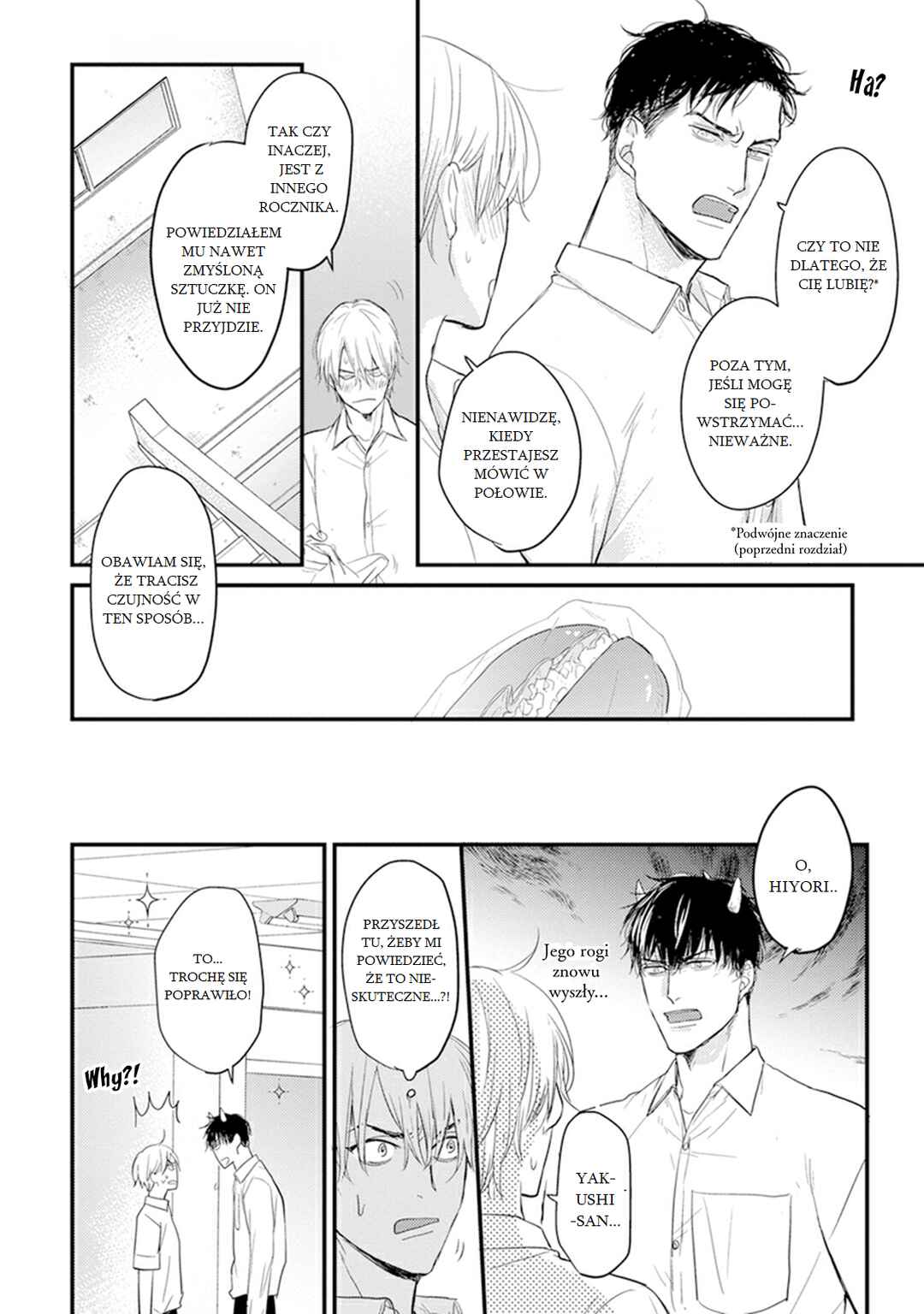 Tabetemo Oishiku Arimasen Chapter 7 - Page 29