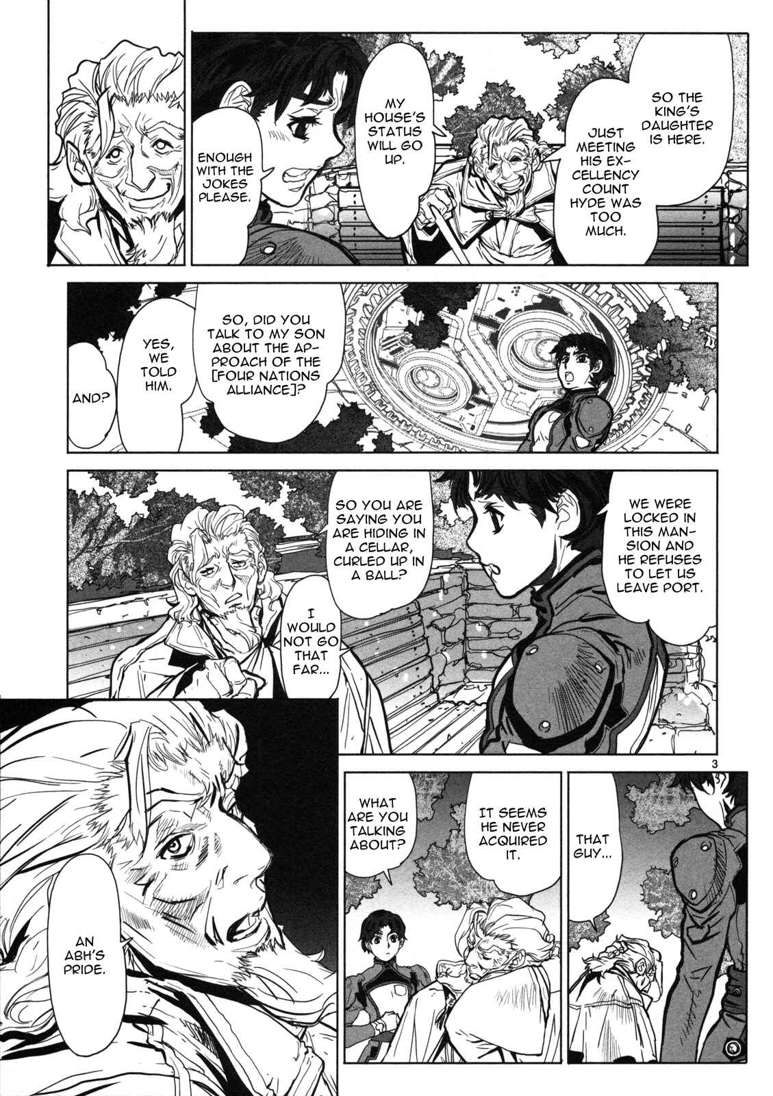 Crest of the Stars Chapter 11 - Page 4