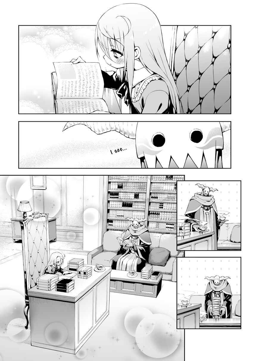 Negative Yuusha to Maou-gun Kanbu Chapter 9 - Page 4