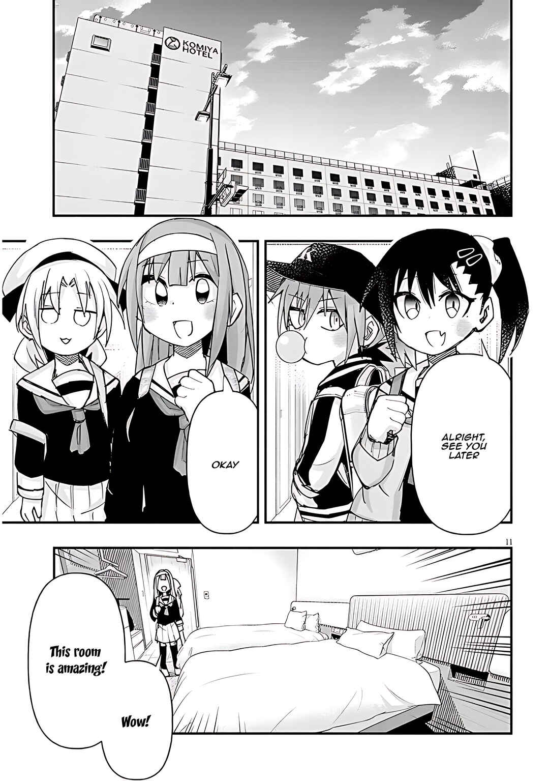 GaCen Shoujo to Ibunka Kouryuu Chapter 106 - Page 12