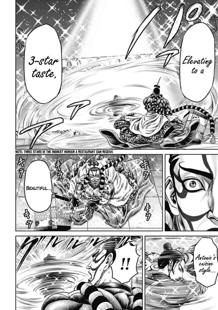 Tokyo Duel Chapter 64 - Page 12