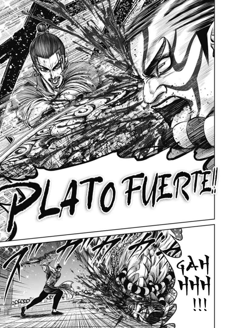 Tokyo Duel Chapter 64 - Page 13