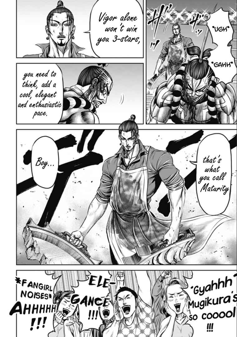 Tokyo Duel Chapter 64 - Page 14
