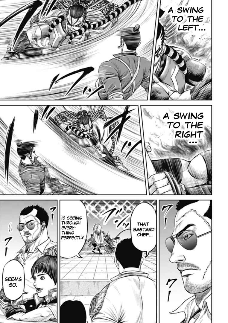Tokyo Duel Chapter 64 - Page 3