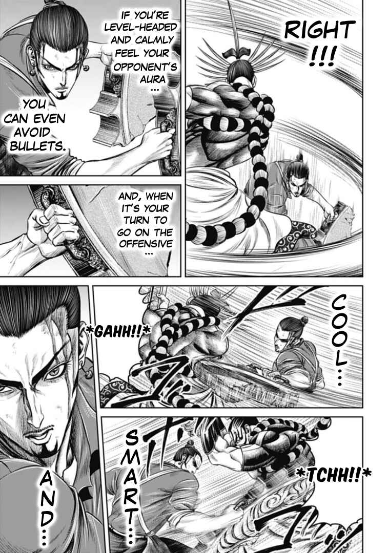 Tokyo Duel Chapter 64 - Page 5