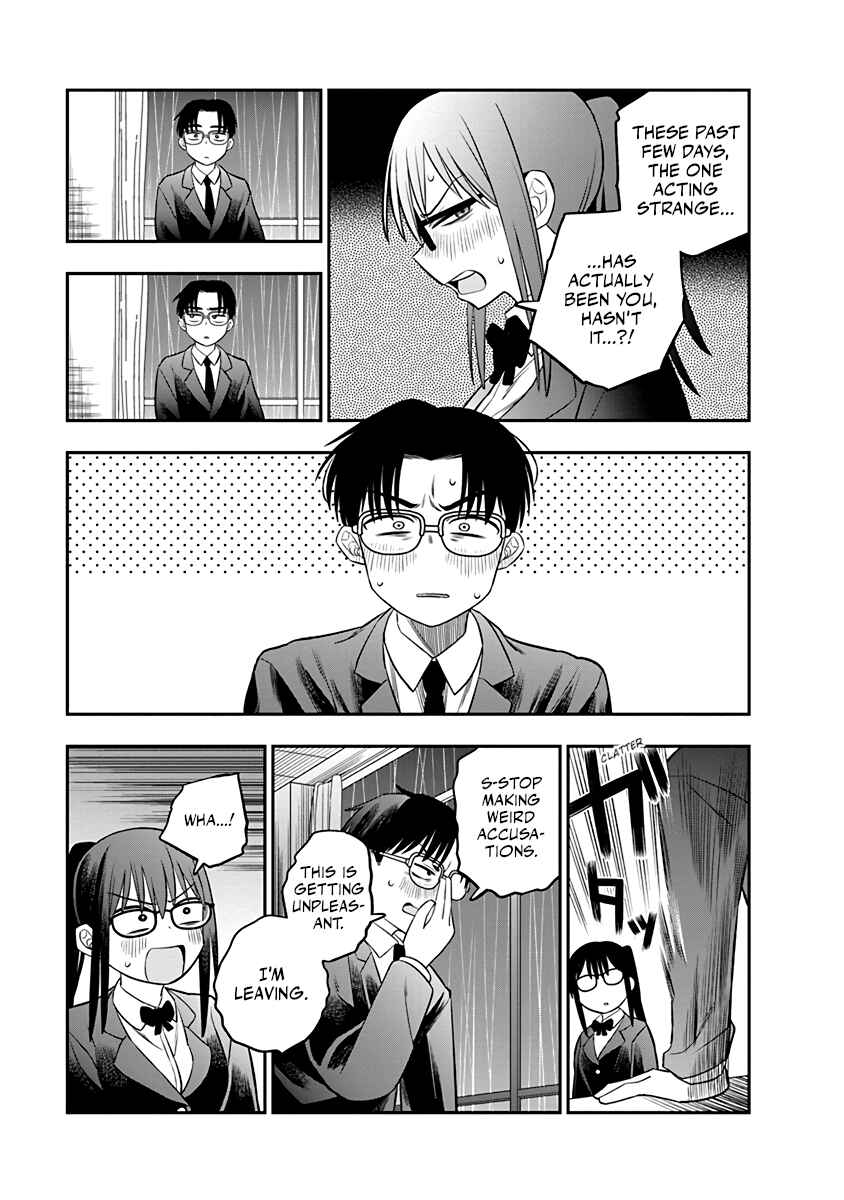 Chie Aru Koibito Chapter 3 - Page 11
