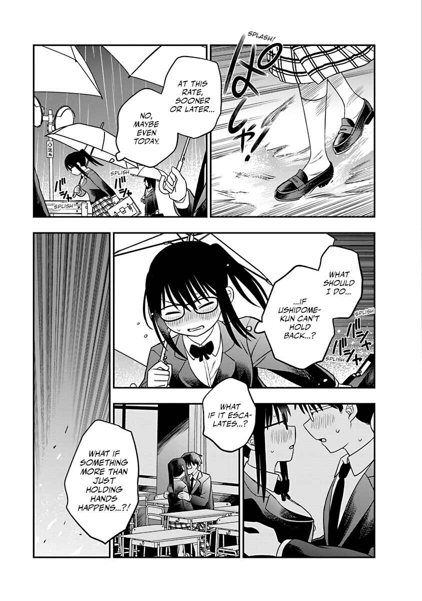 Chie Aru Koibito Chapter 3 - Page 3