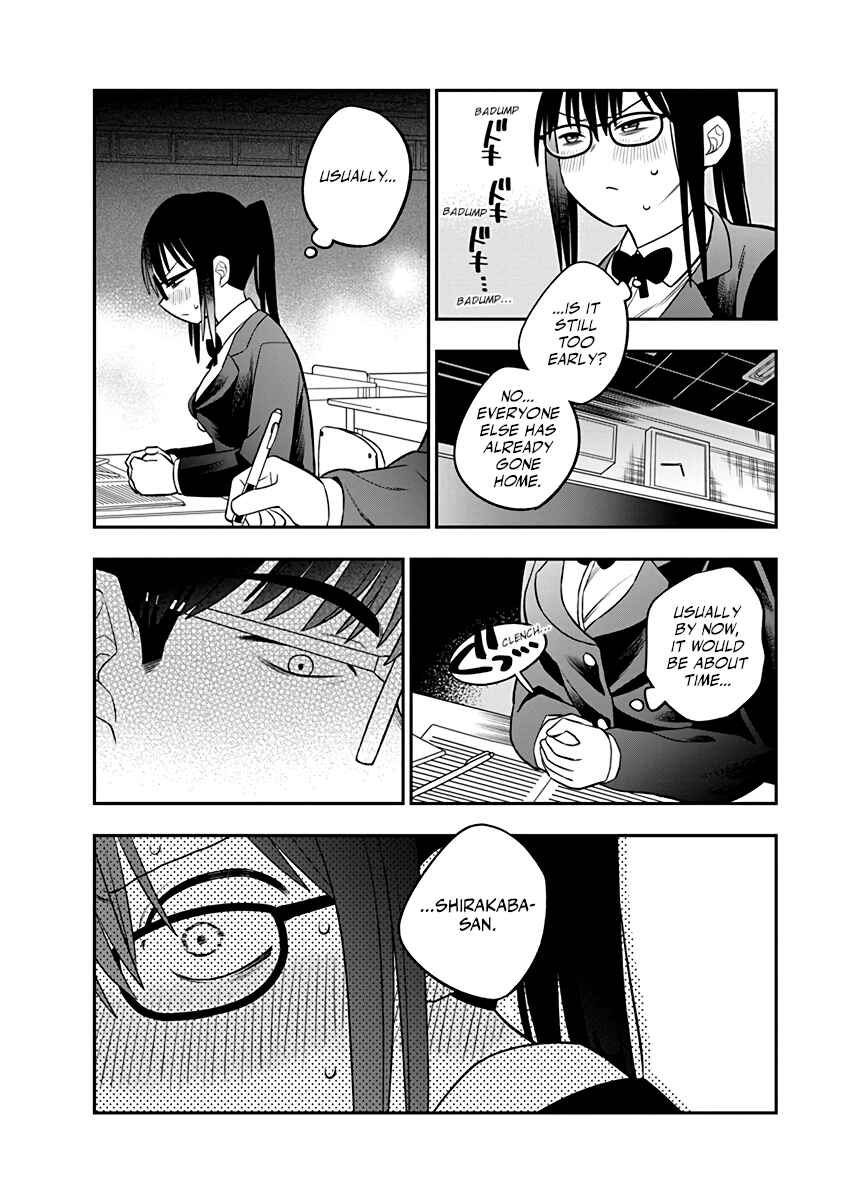 Chie Aru Koibito Chapter 3 - Page 8