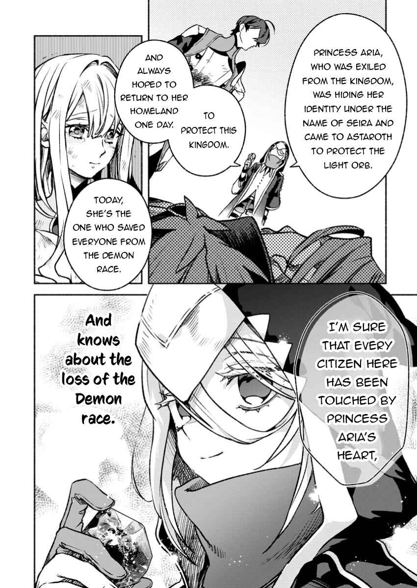 Sono Monban, Saikyou ni Tsuki: Tsuihou Sareta Bougyoryoku 9999 no Senshi, Outo no Monban to shite Musou Suru Chapter 32.2 - Page 11