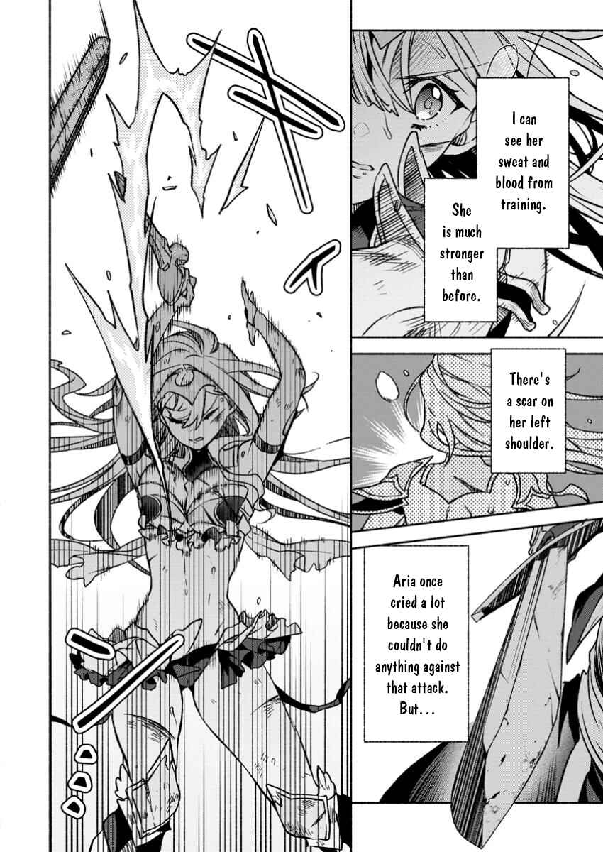 Sono Monban, Saikyou ni Tsuki: Tsuihou Sareta Bougyoryoku 9999 no Senshi, Outo no Monban to shite Musou Suru Chapter 32.2 - Page 3