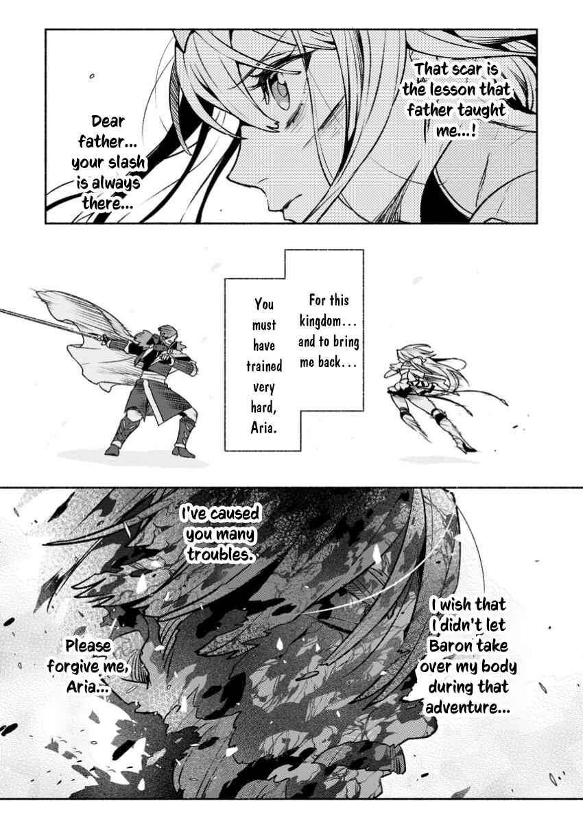 Sono Monban, Saikyou ni Tsuki: Tsuihou Sareta Bougyoryoku 9999 no Senshi, Outo no Monban to shite Musou Suru Chapter 32.2 - Page 4
