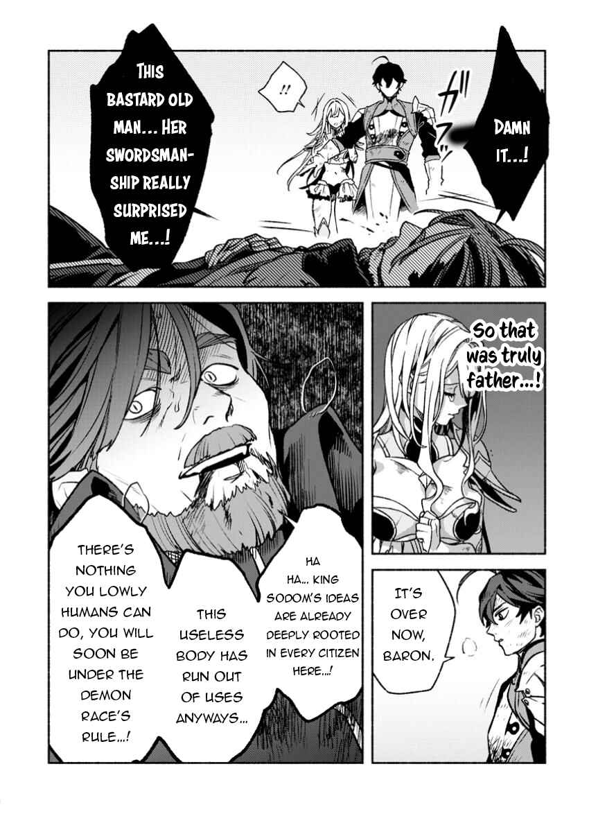 Sono Monban, Saikyou ni Tsuki: Tsuihou Sareta Bougyoryoku 9999 no Senshi, Outo no Monban to shite Musou Suru Chapter 32.2 - Page 9