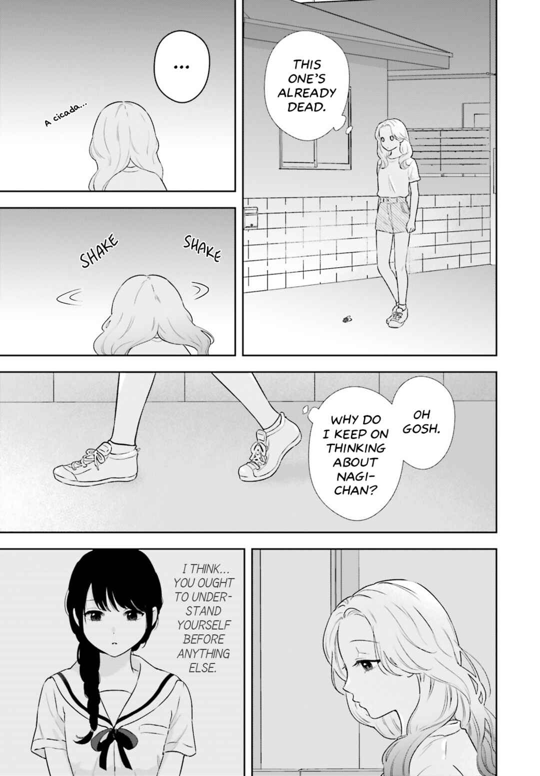 7-Kakan Gentei Kanojo Chapter 9 - Page 17