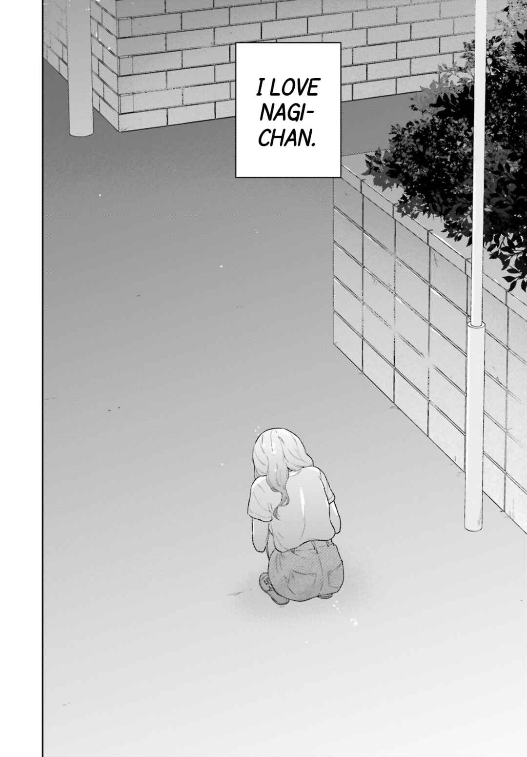 7-Kakan Gentei Kanojo Chapter 9 - Page 22