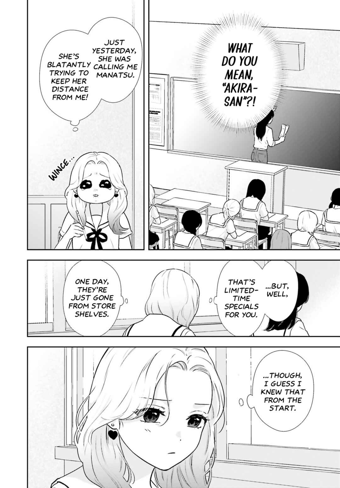 7-Kakan Gentei Kanojo Chapter 9 - Page 6