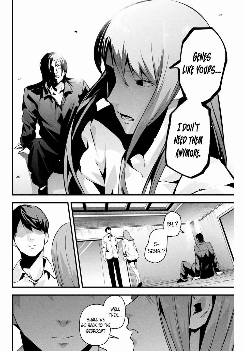 Aisai no Ura Aka Chapter 8 - Page 19