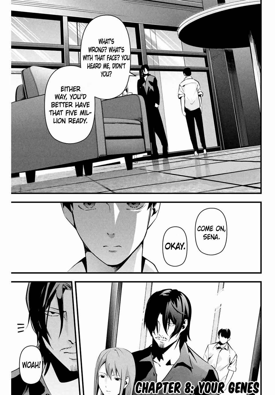 Aisai no Ura Aka Chapter 8 - Page 2