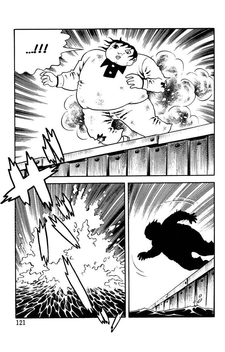 The Living Corpse Chapter 7 - Page 29