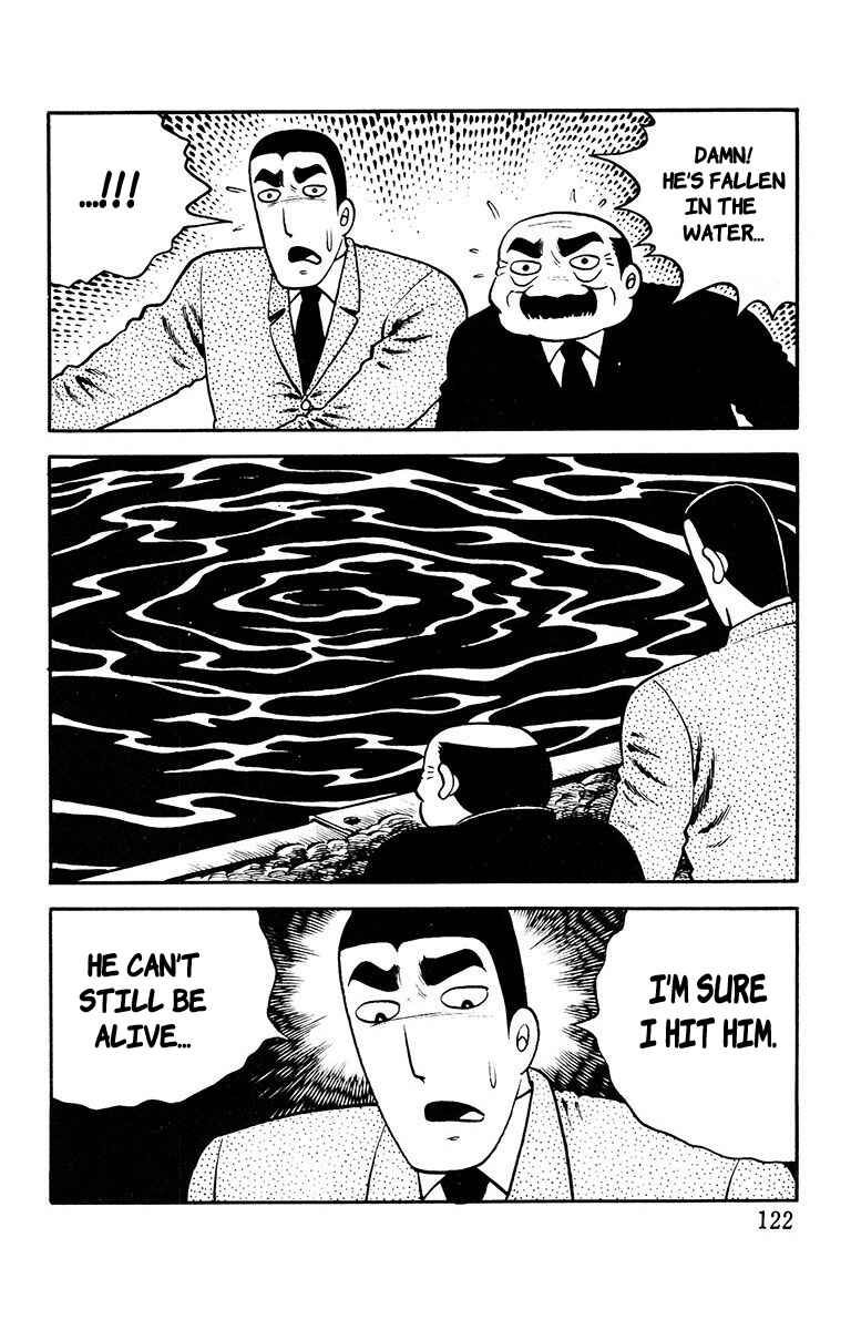 The Living Corpse Chapter 7 - Page 30