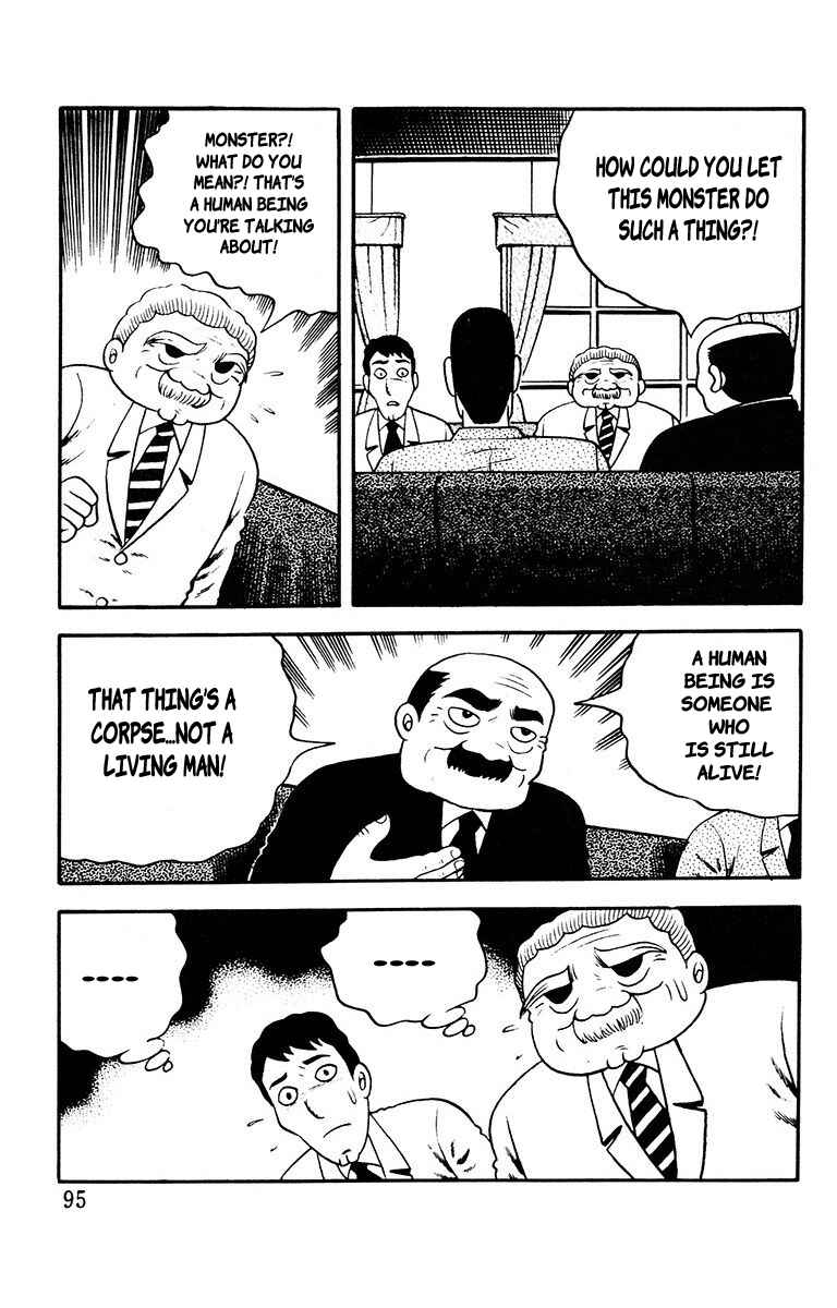 The Living Corpse Chapter 7 - Page 4