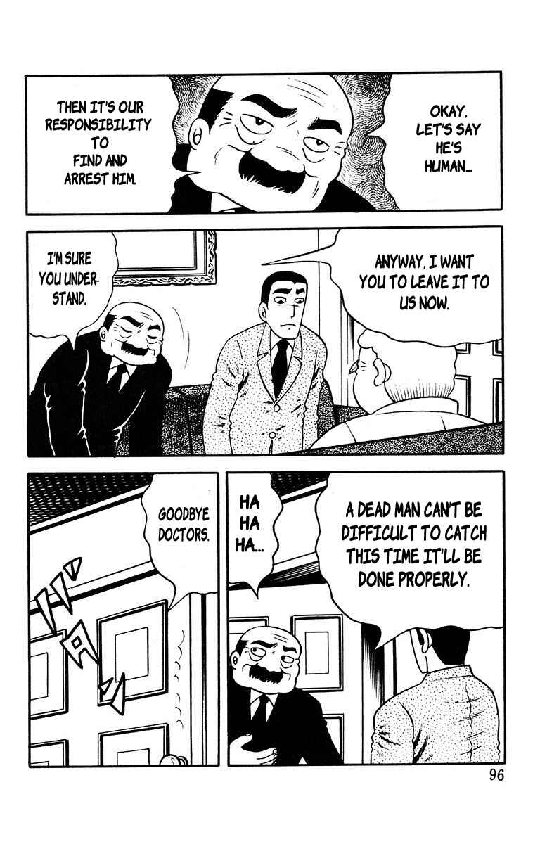 The Living Corpse Chapter 7 - Page 5