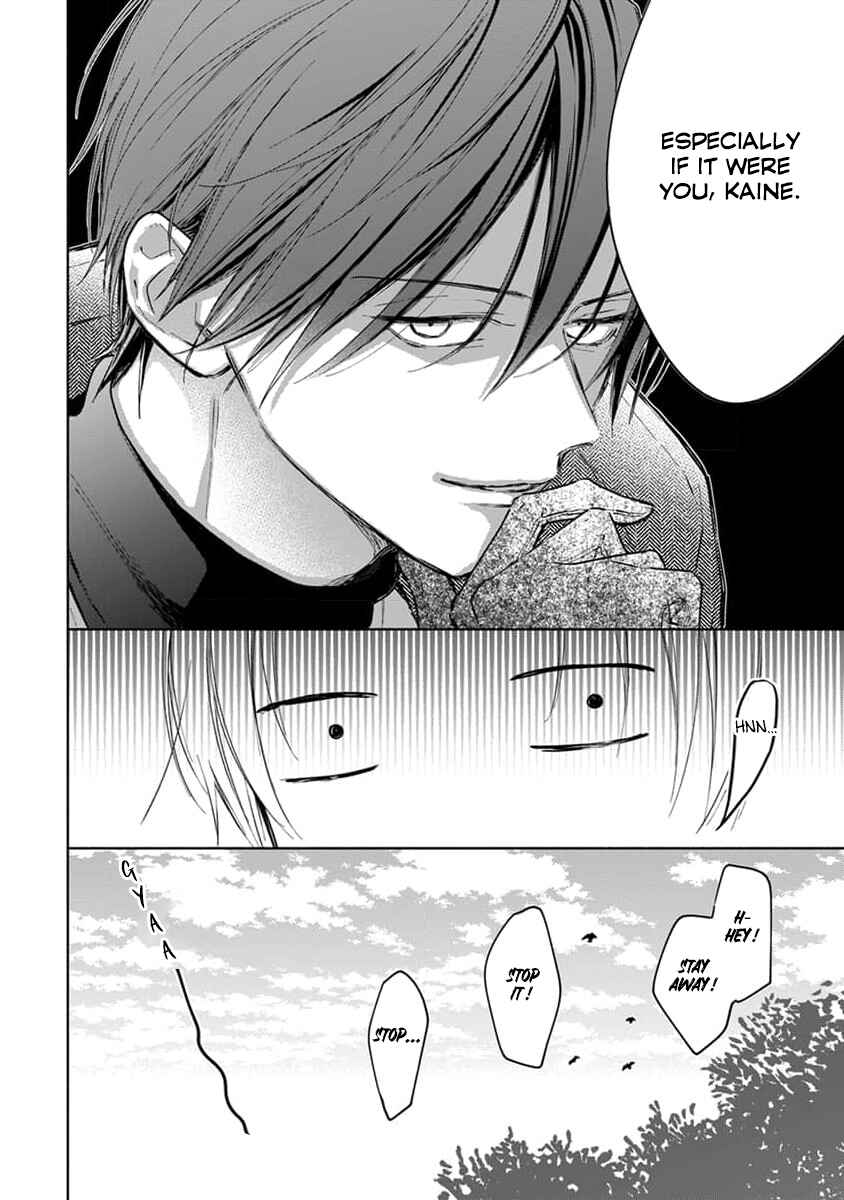 Yuusha no Ore-sama ga Madoushi Nanka ni! Chapter 4 - Page 13