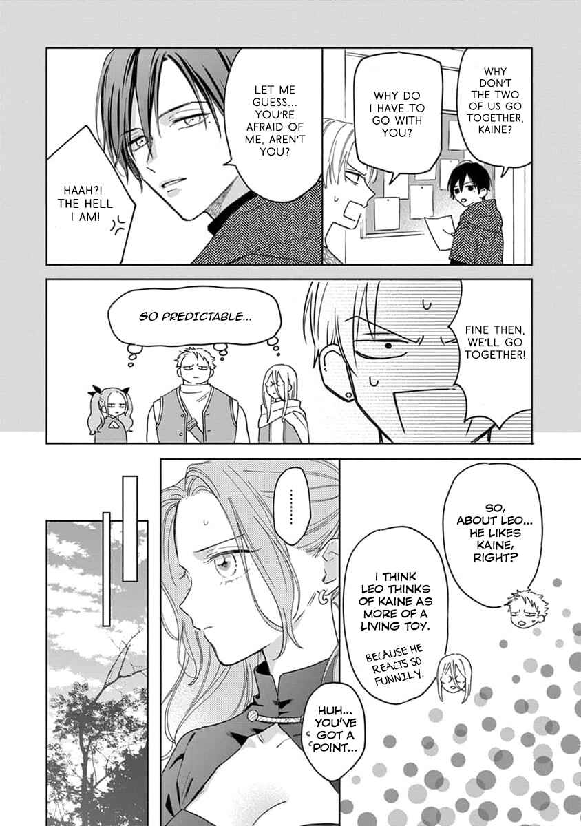 Yuusha no Ore-sama ga Madoushi Nanka ni! Chapter 4 - Page 3