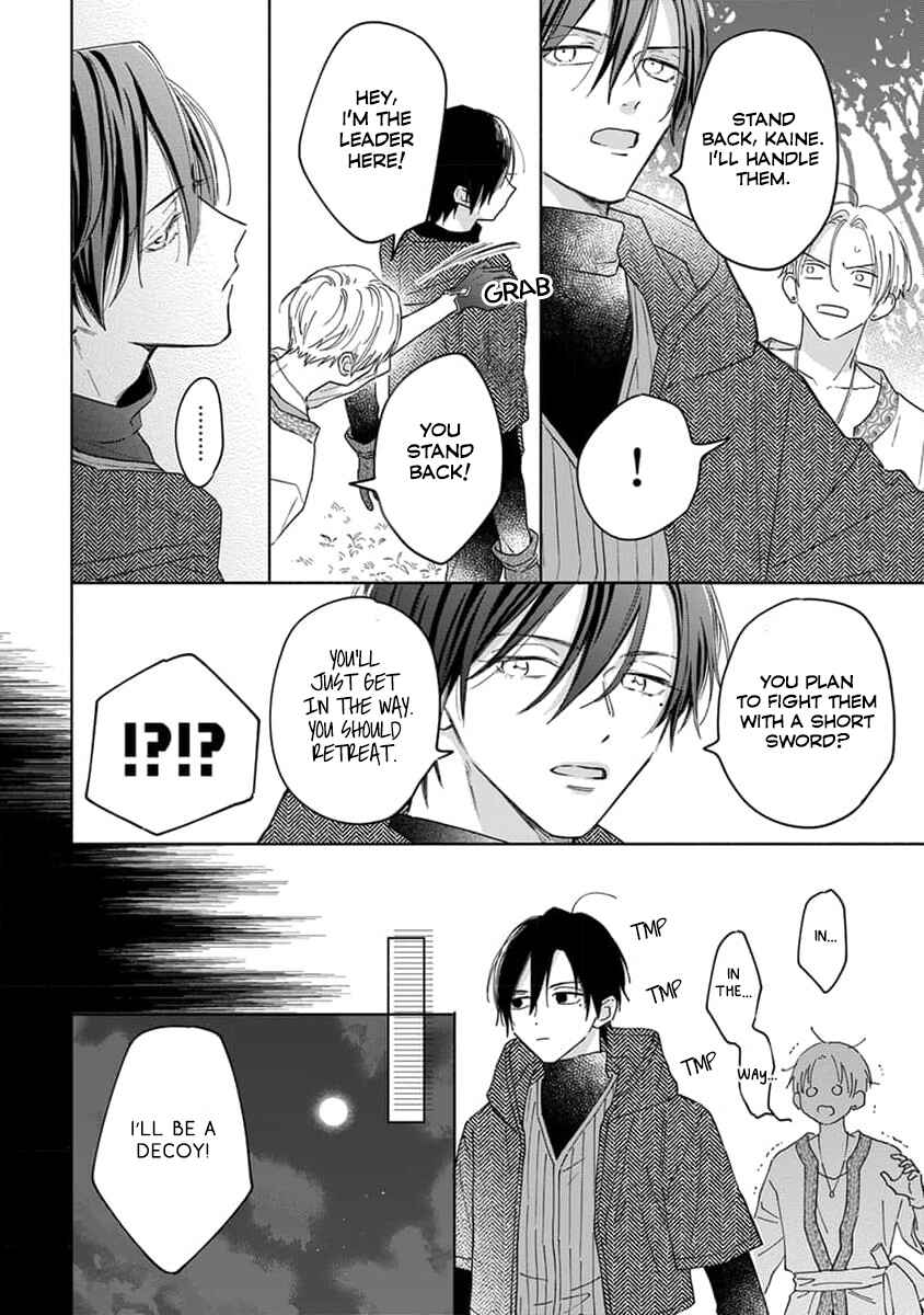 Yuusha no Ore-sama ga Madoushi Nanka ni! Chapter 4 - Page 5