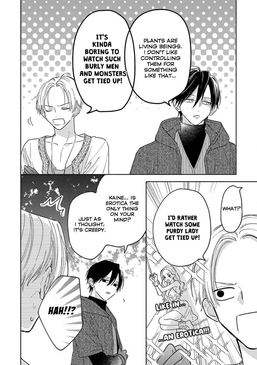 Yuusha no Ore-sama ga Madoushi Nanka ni! Chapter 4 - Page 9