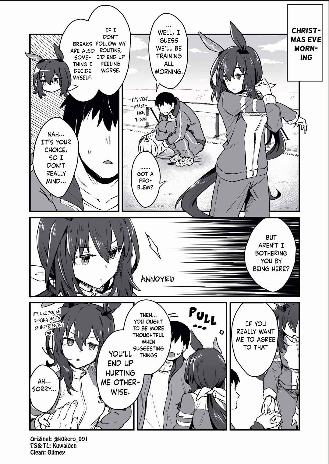 Uma Musume Pretty Derby - Admire Vega is Suki (Doujinshi) Chapter 36 - Page 2