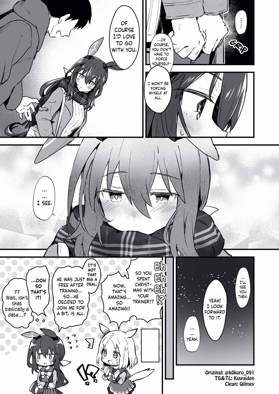 Uma Musume Pretty Derby - Admire Vega is Suki (Doujinshi) Chapter 36 - Page 7