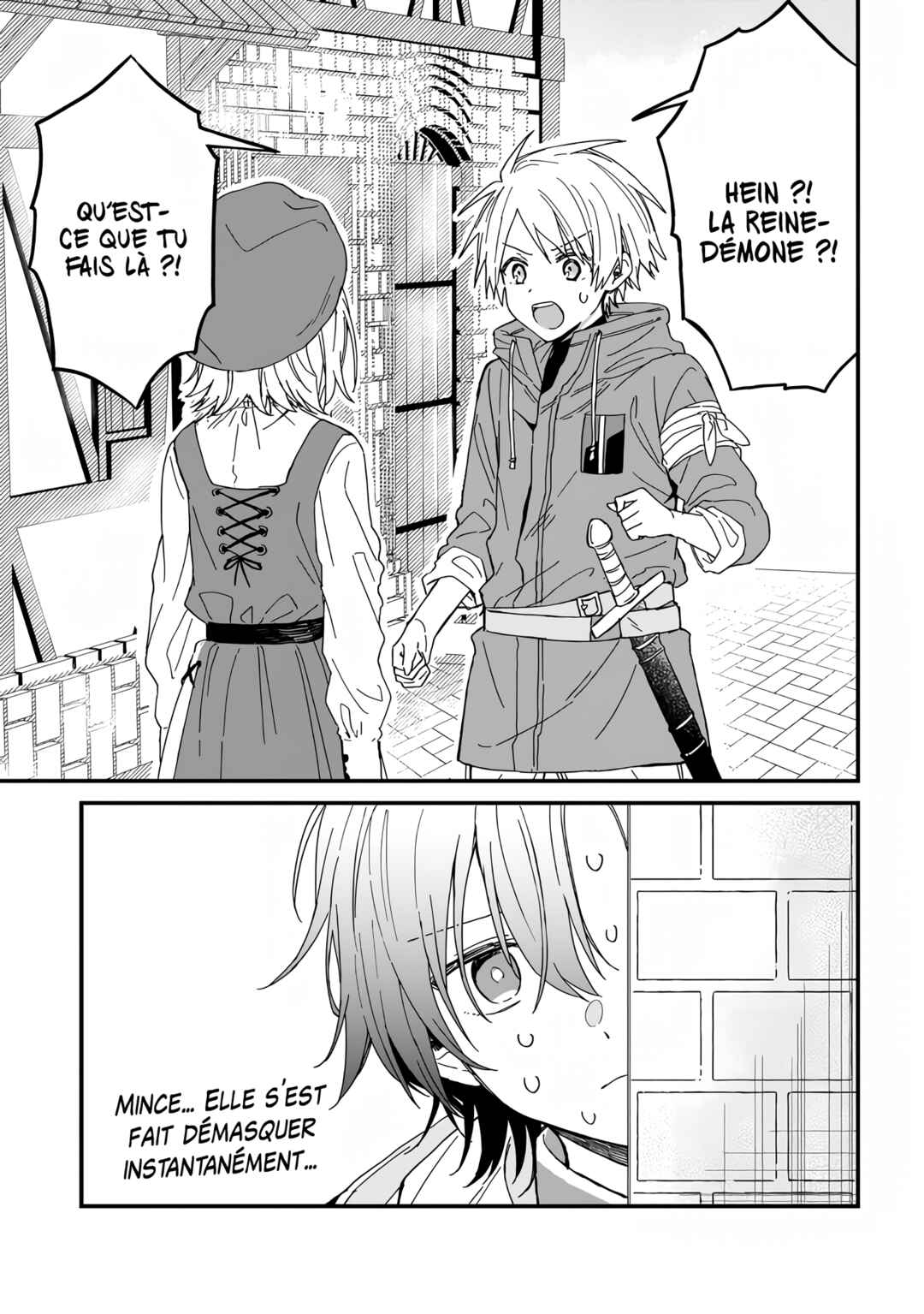 Gachi Koi Maou-sama Chapter 5 - Page 14