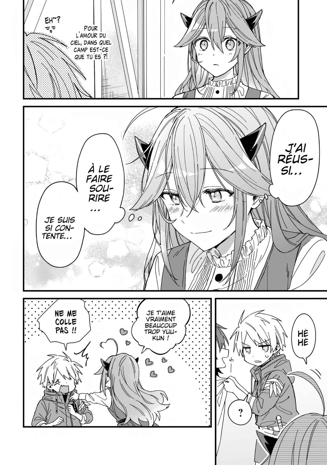 Gachi Koi Maou-sama Chapter 5 - Page 19