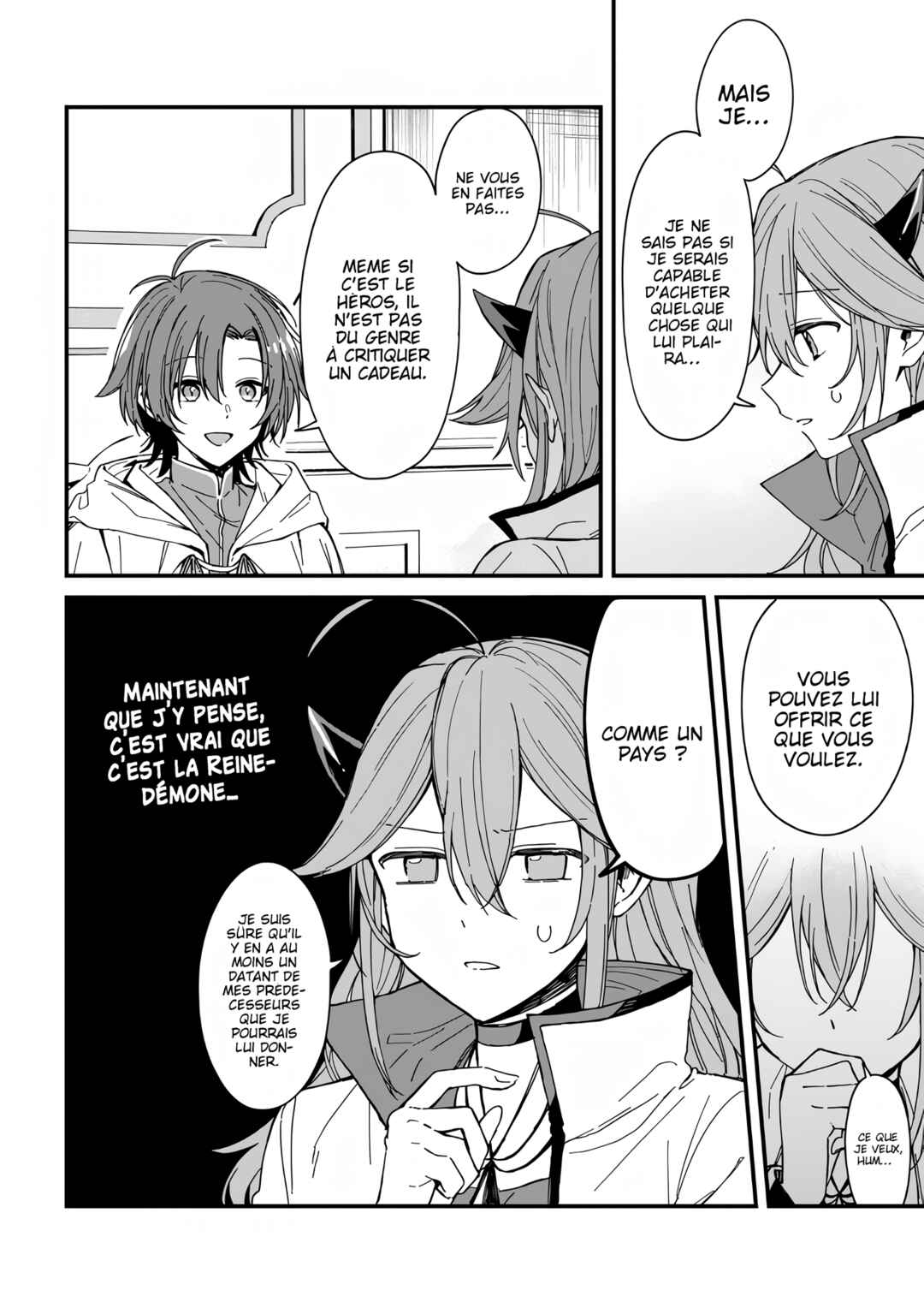 Gachi Koi Maou-sama Chapter 5 - Page 7