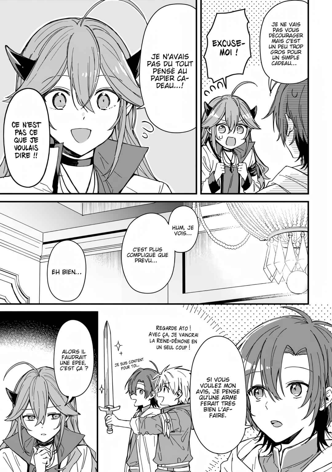 Gachi Koi Maou-sama Chapter 5 - Page 8