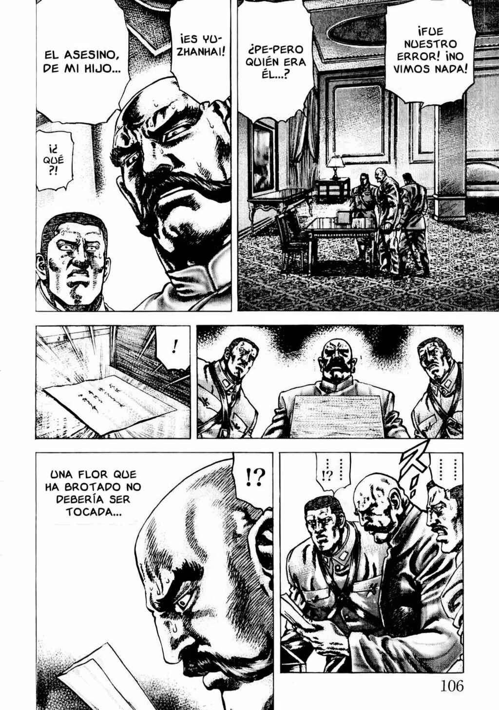 Souten no Ken Chapter 83 - Page 10