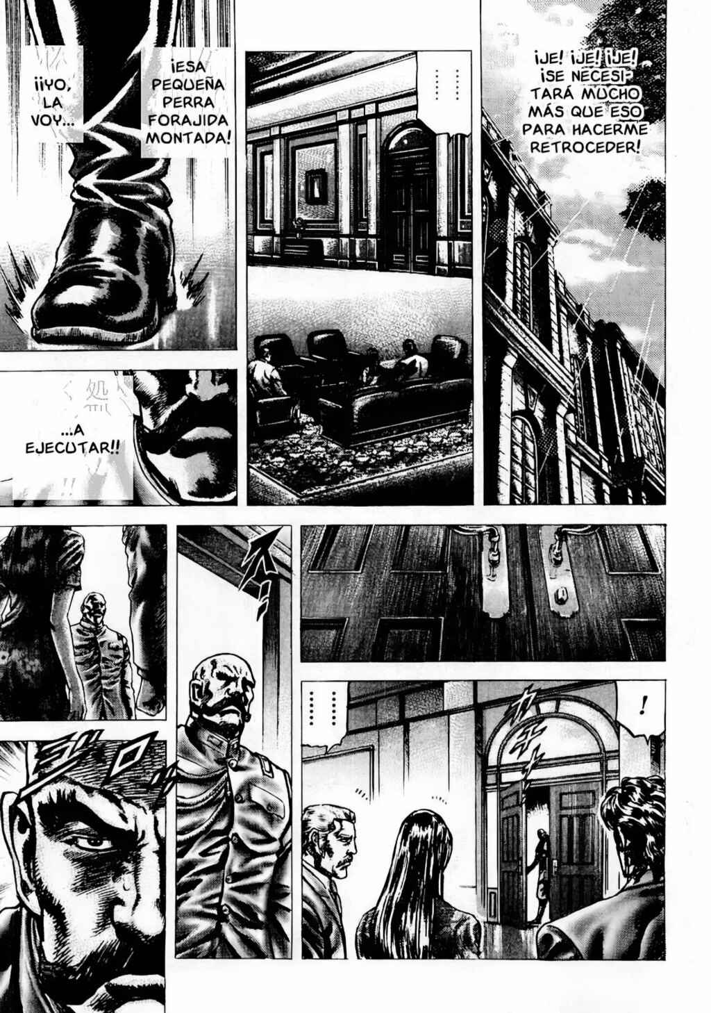 Souten no Ken Chapter 83 - Page 13