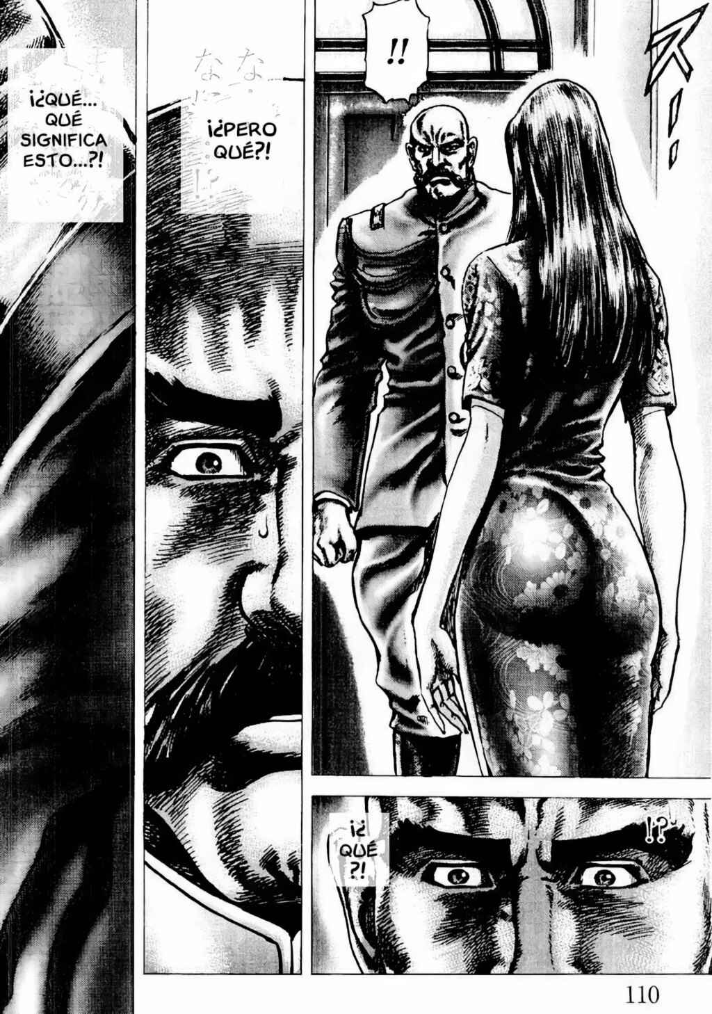 Souten no Ken Chapter 83 - Page 14